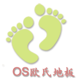 設計不銹鋼消防水箱要注意哪些問題